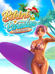 wow356 เกมสล็อต แตกง่าย จ่ายจริง bikini-paradise